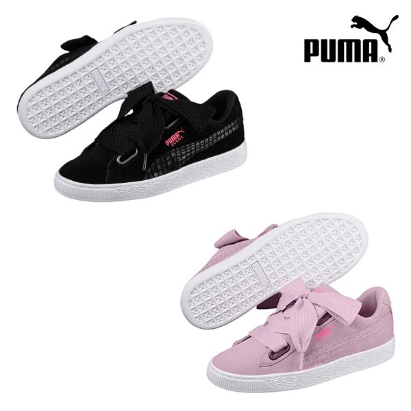 puma k street