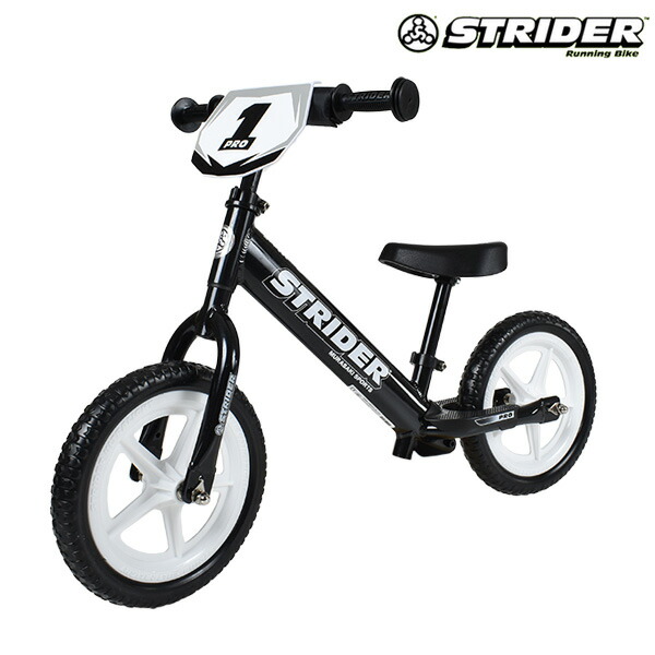 strider pro black pearl