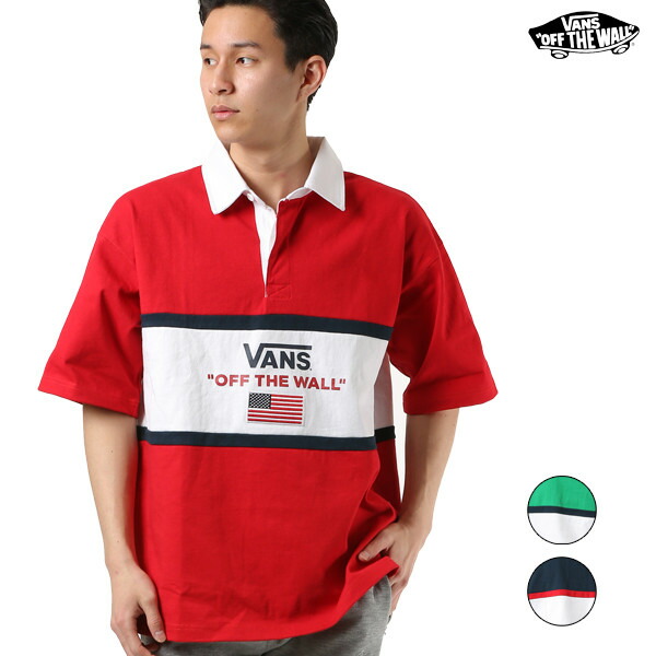mens vans polo shirt