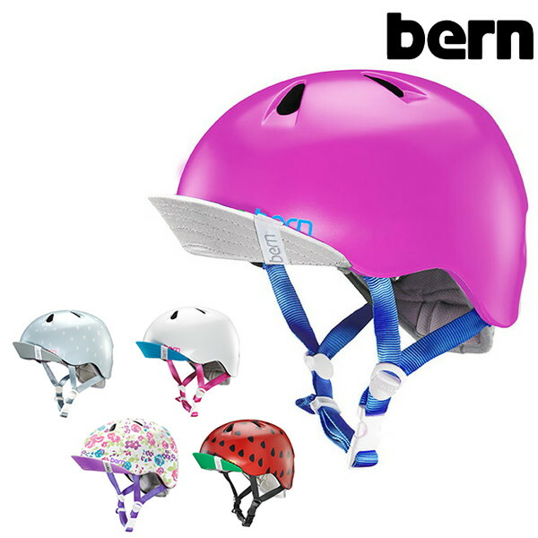 bern kids helmet