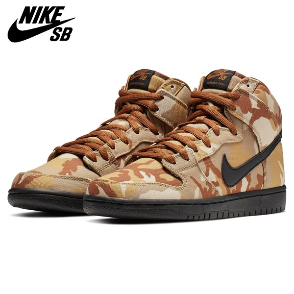 nike sb dunk high femme beige