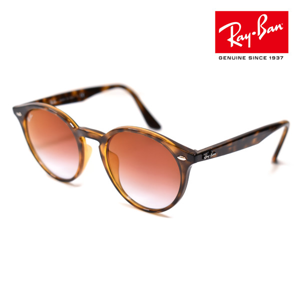 レイバン Ray-Ban RB2180F-710V0 FF D26 送料無料 サングラス
