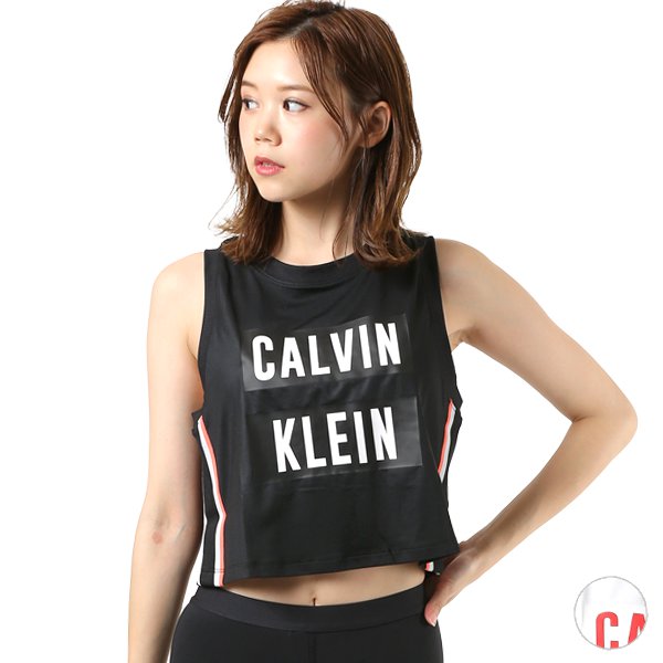 calvin klein crop