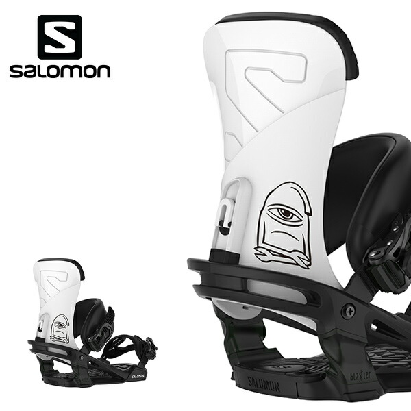 salomon trigger
