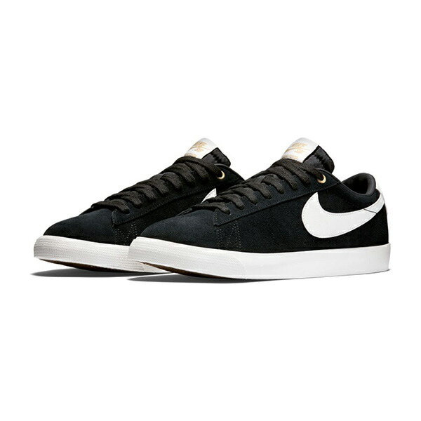 murasaki nike sb