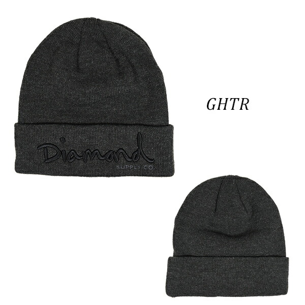 diamond supply beanie