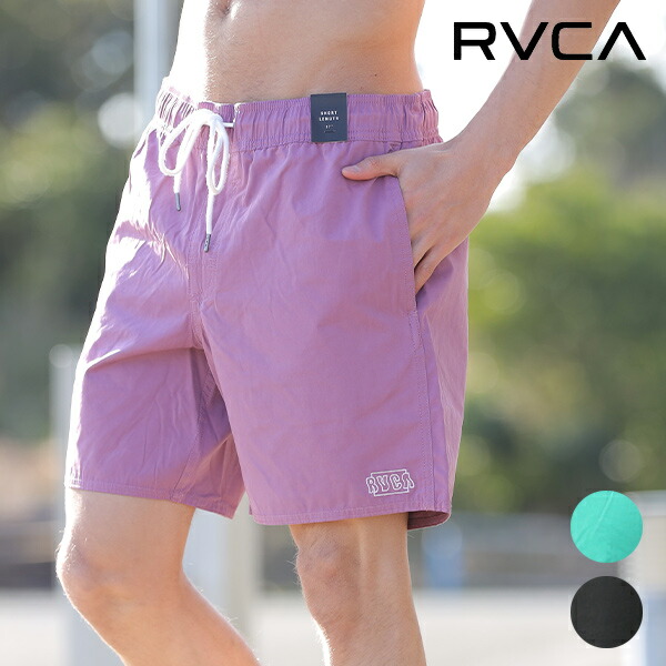 rvca bathing suits mens