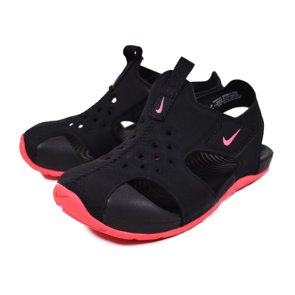 nike sunray protect 2 rose