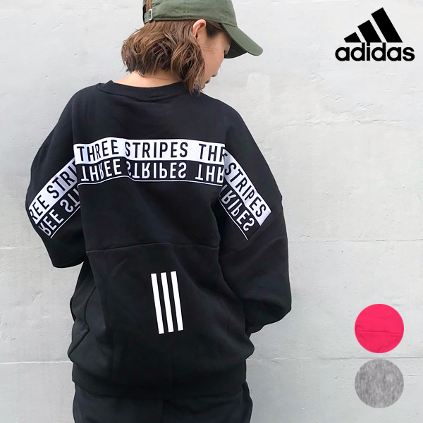 世界的に有名な Crew Wording Haves Must アディダス Adidas Sweatshirt H17 Hx3 スウェット トレーナー レディース Ixg23 3111hhixg23 Bhavaspa Com