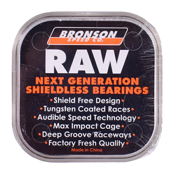楽天市場】スケートボード スケボー ベアリング BRONSON RAW BEARING