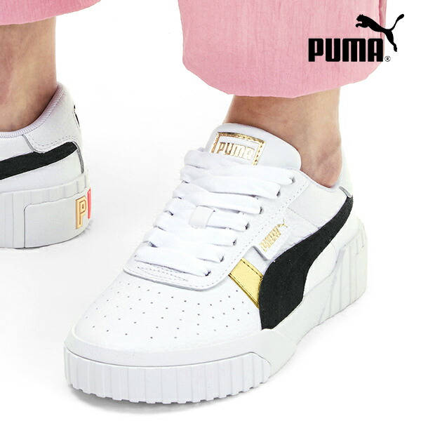 楽天市場 Puma プーマ Cali Varsity Wns カリ バーシティ ウィメンズ 01 レディース シューズ スニーカー Hx3 I23 ムラサキスポーツ楽天市場店