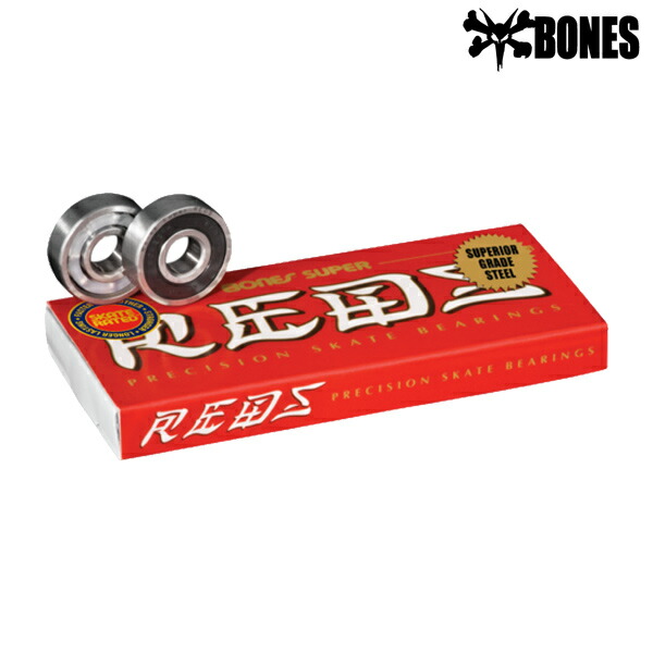 楽天市場】スケートボード ベアリング BONES BEARINGS ボーンズ