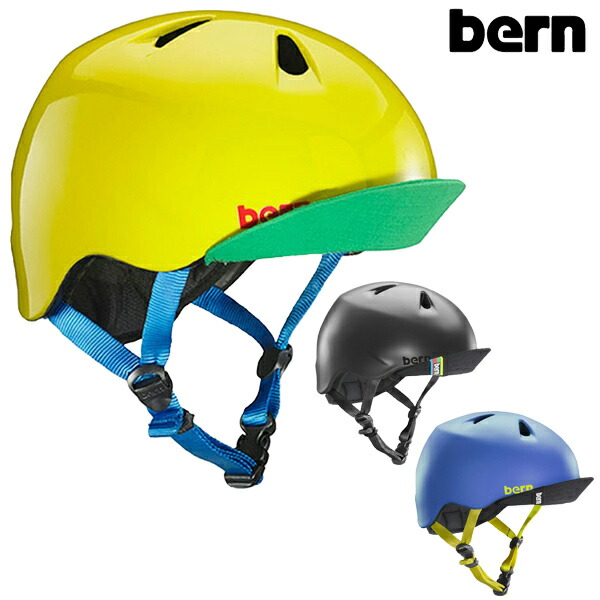 楽天市場 キッズ ヘルメット Bern バーン Nino ニーノ Viser Hh L1 ムラサキスポーツ楽天市場店