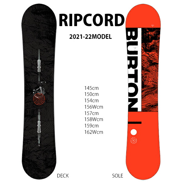 小物などお買い得な福袋 Burton 板とビンディングセット kead.al