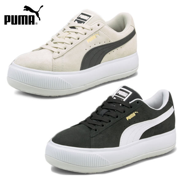 楽天市場 Puma プーマ Suede The Cat スウェード ザ キャット メンズ シューズ スニーカー ムラサキスポーツ Ix3 F30 ムラサキスポーツ楽天市場店