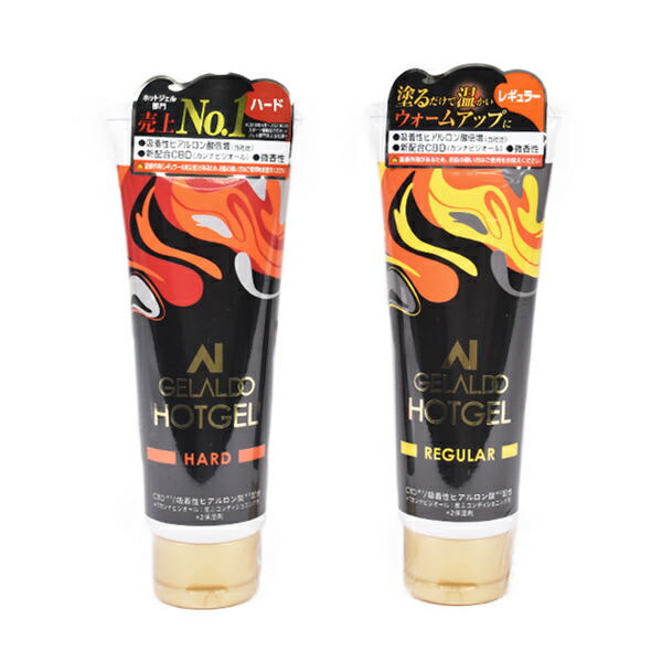 楽天市場】CHANNEL ISLANDS チャネルアイランズ MERRICK/GUDAUSKAS