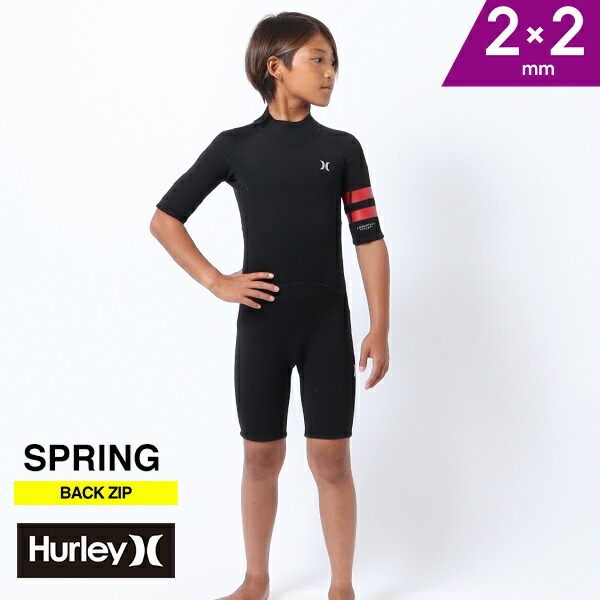 お得 WetSuit ShortSleeve スプリング 2mm ビラボン メンズ 2 BackZip Spring Billabong バックジップ  bb018151 ウェット