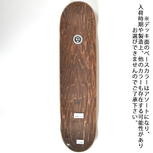 デポー スケートボード デッキ Thank You Skateboards サンキュー OSTS22SU1D8 LOGO 8.0インチ JJ3 G29  fucoa.cl