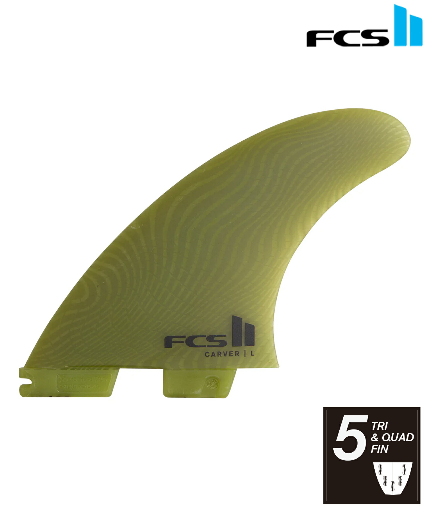楽天市場】FCS2 CARVER NEO GLASS ECO TRI-QUAD FIN / エフシーエス2