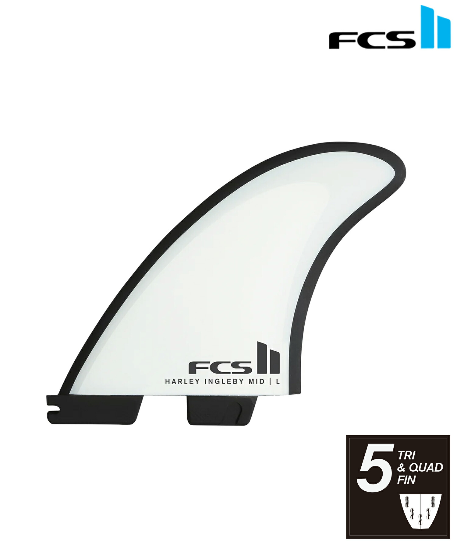 楽天市場】FCS2 HARLEY MIDLENGTH TRI-QUAD FIN / FCSII エフ