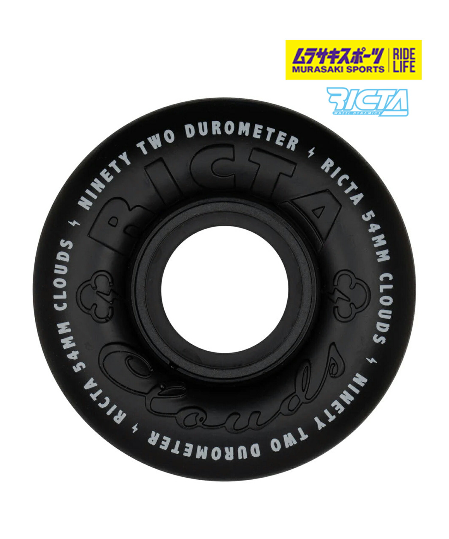 スケートボード RICTA WHEEL DYNAMICS NATURALS 53mm Shanahan Vortex Naturals White Round 101a | Ricta