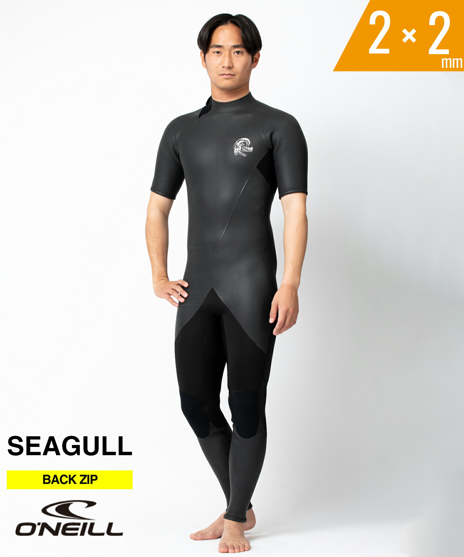 楽天市場】Hurley ハーレー CZ ADVANTAGE+ 3X2mm MZSGAD24