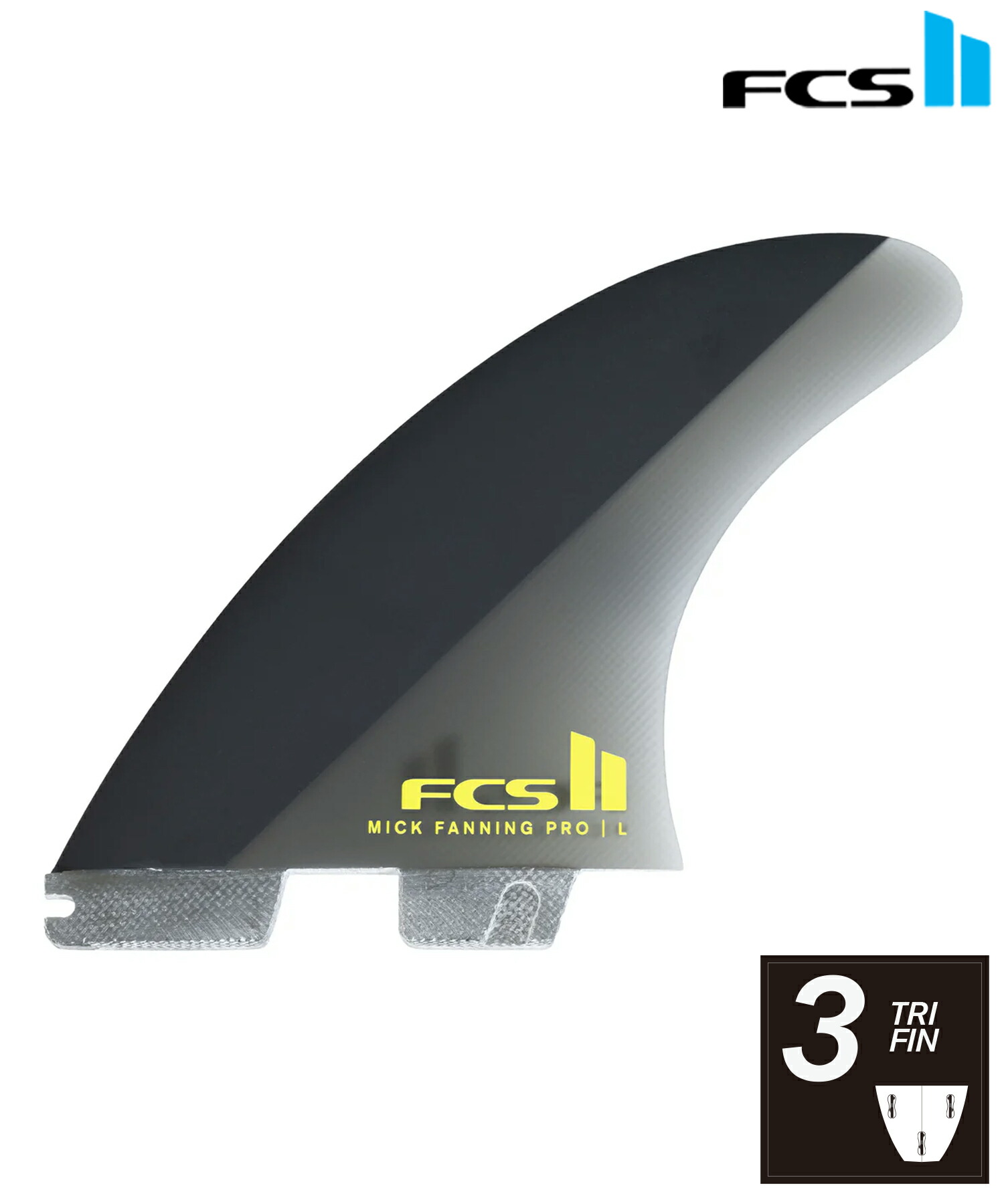 FCS2 エフシーエス ミックファニング パフォーマンスグラス 3フィン M 楽天市場】FCS2 MICK FANNING MF PG PRO TRI FINS/ FCSII エフ
