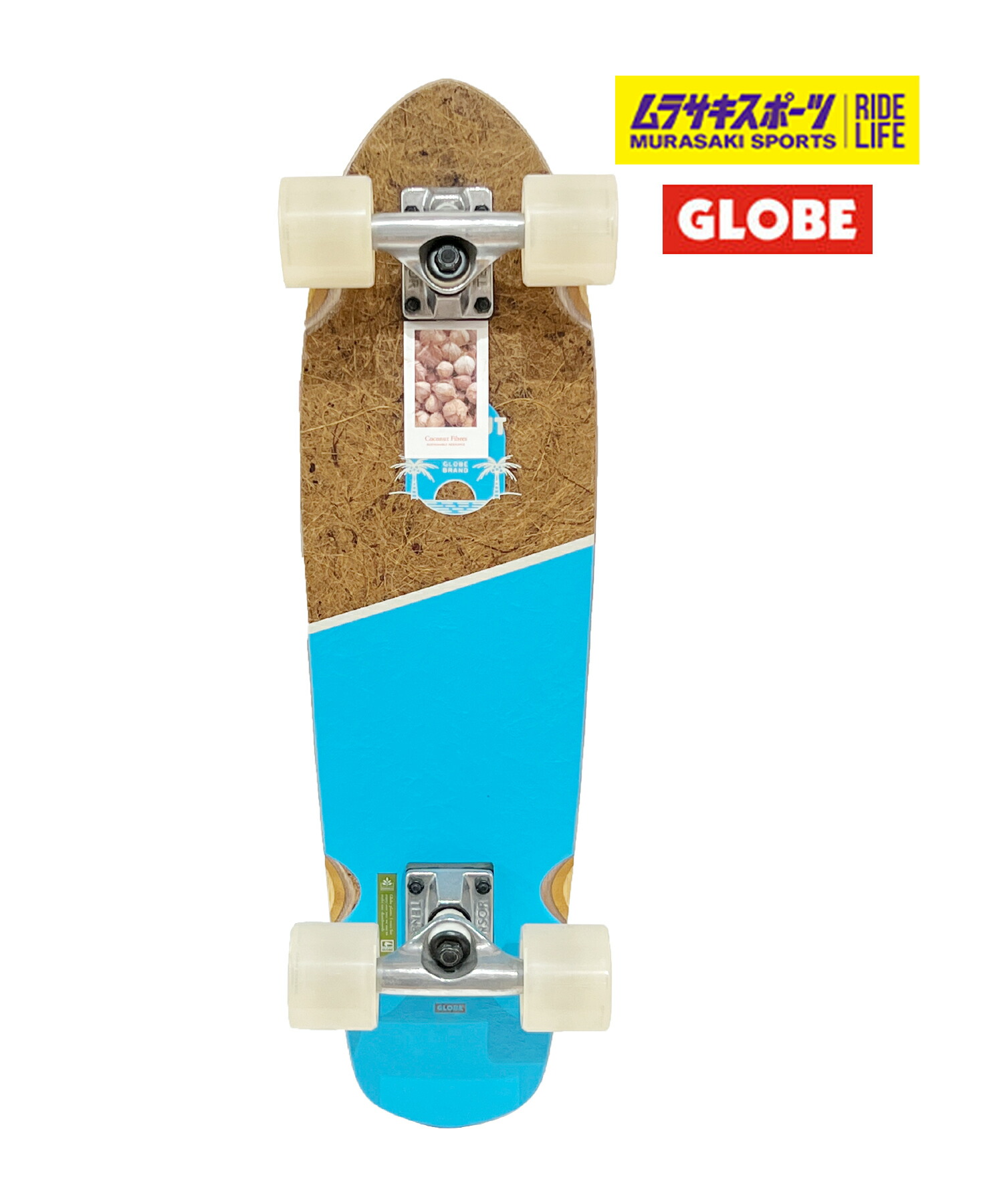 楽天市場】スケートボード キッズ コンプリート セット グローブ globe