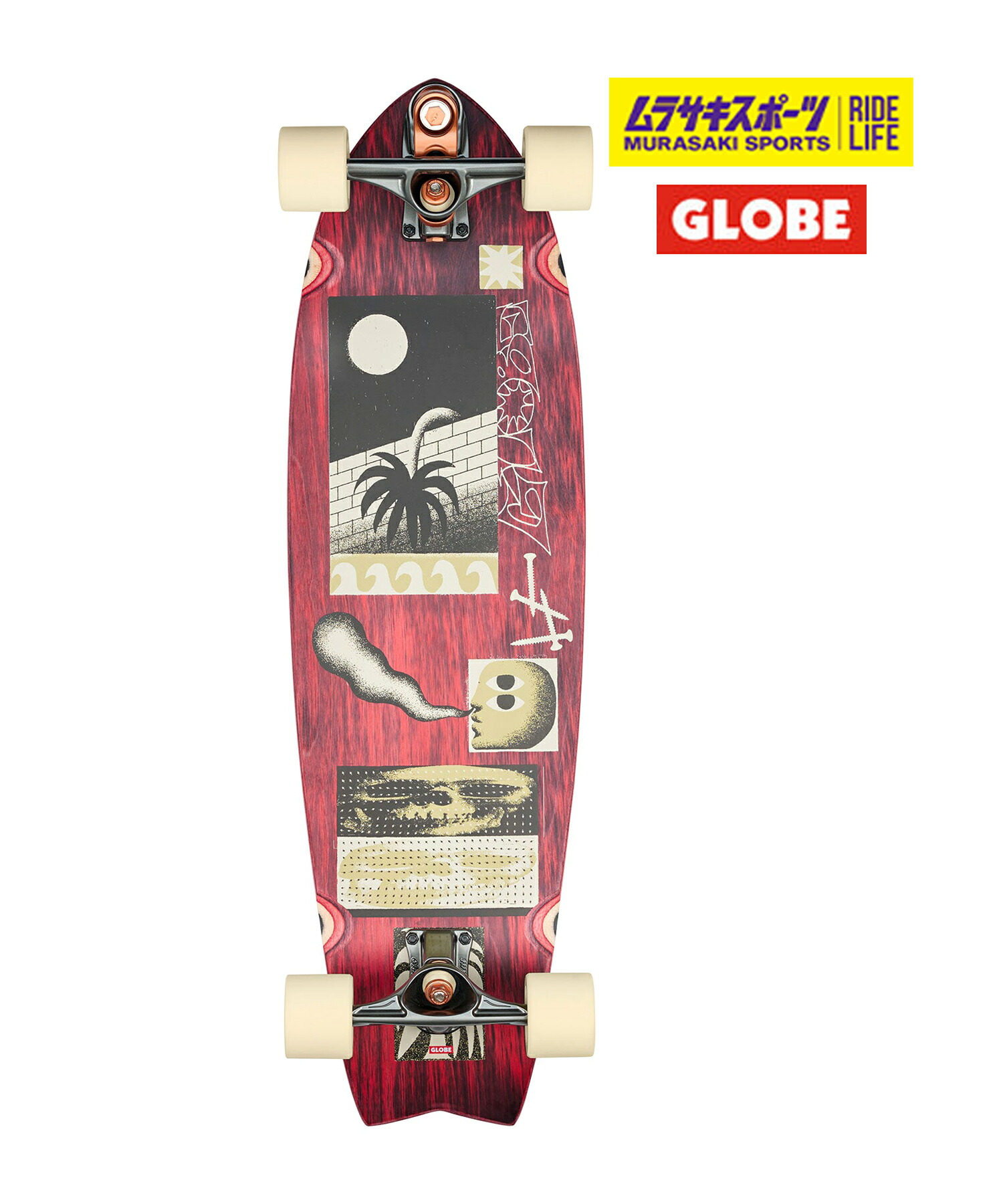 スケートボード　GLOBE　クルージング GLOBE グローブ クルージング スケートボード BLAZER COCONUT