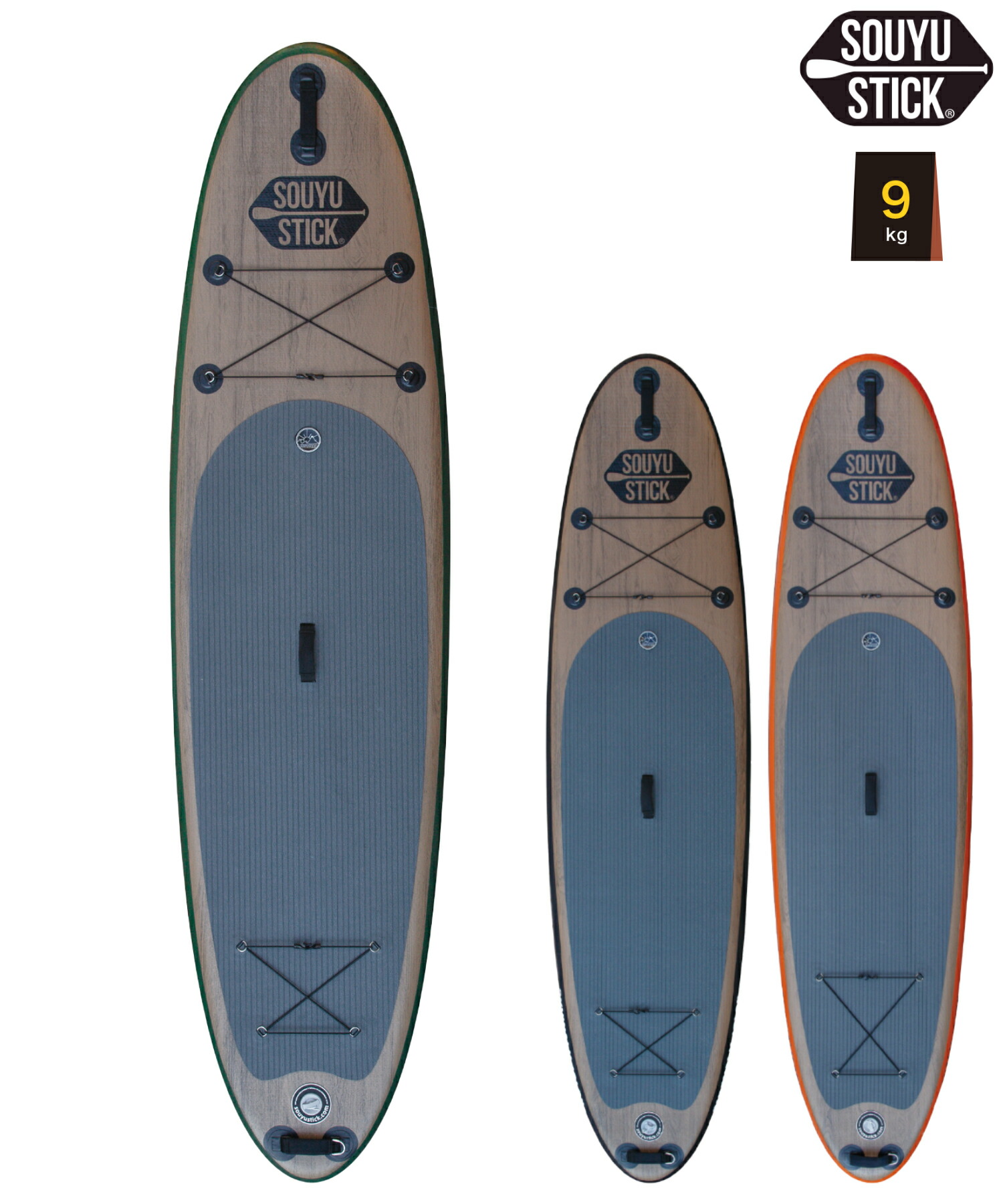 SOUYU STICK スタンドアップパドルボード セット 家族でSUP始めます。漕遊 SOUYU STICK SKY WALK 10'6