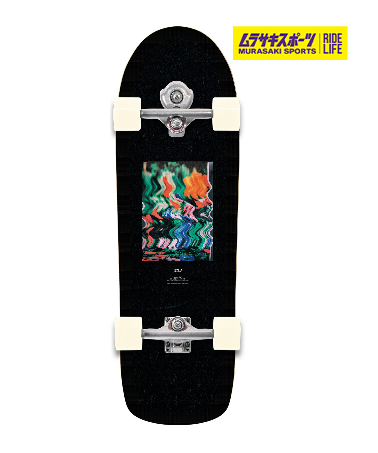 楽天市場】YOW ヤウ ロング スケートボード コンプリート 32.5inch YAB