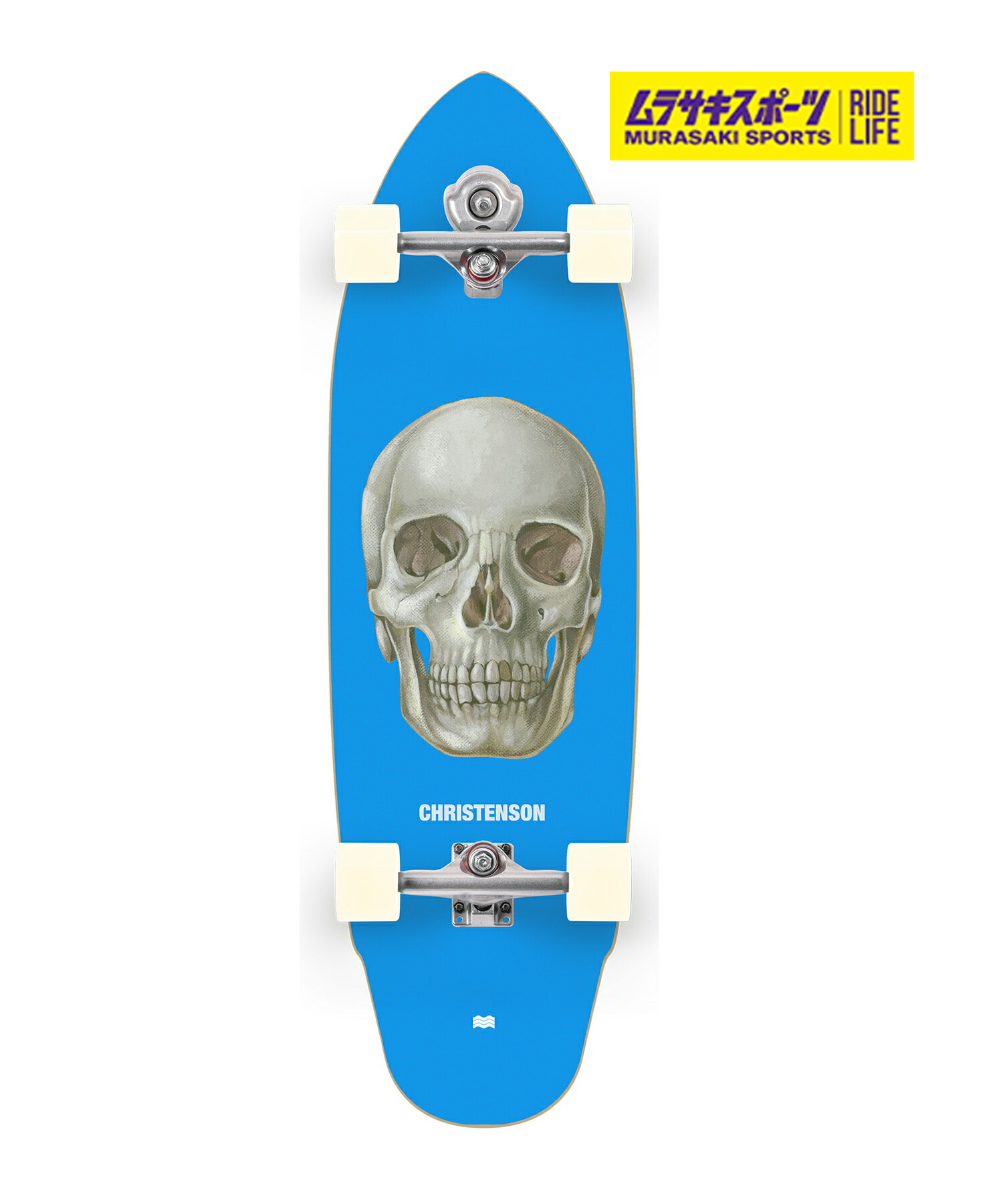 楽天市場】YOW ヤウ ロング スケートボード コンプリート 29inch