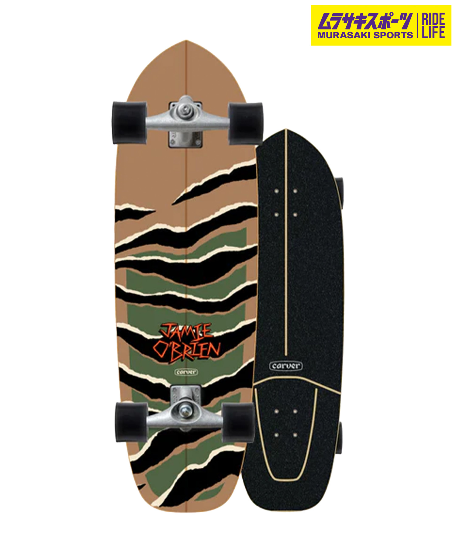 楽天市場】CARVER カーバー スケートボード SKATEBOARD J.O.B