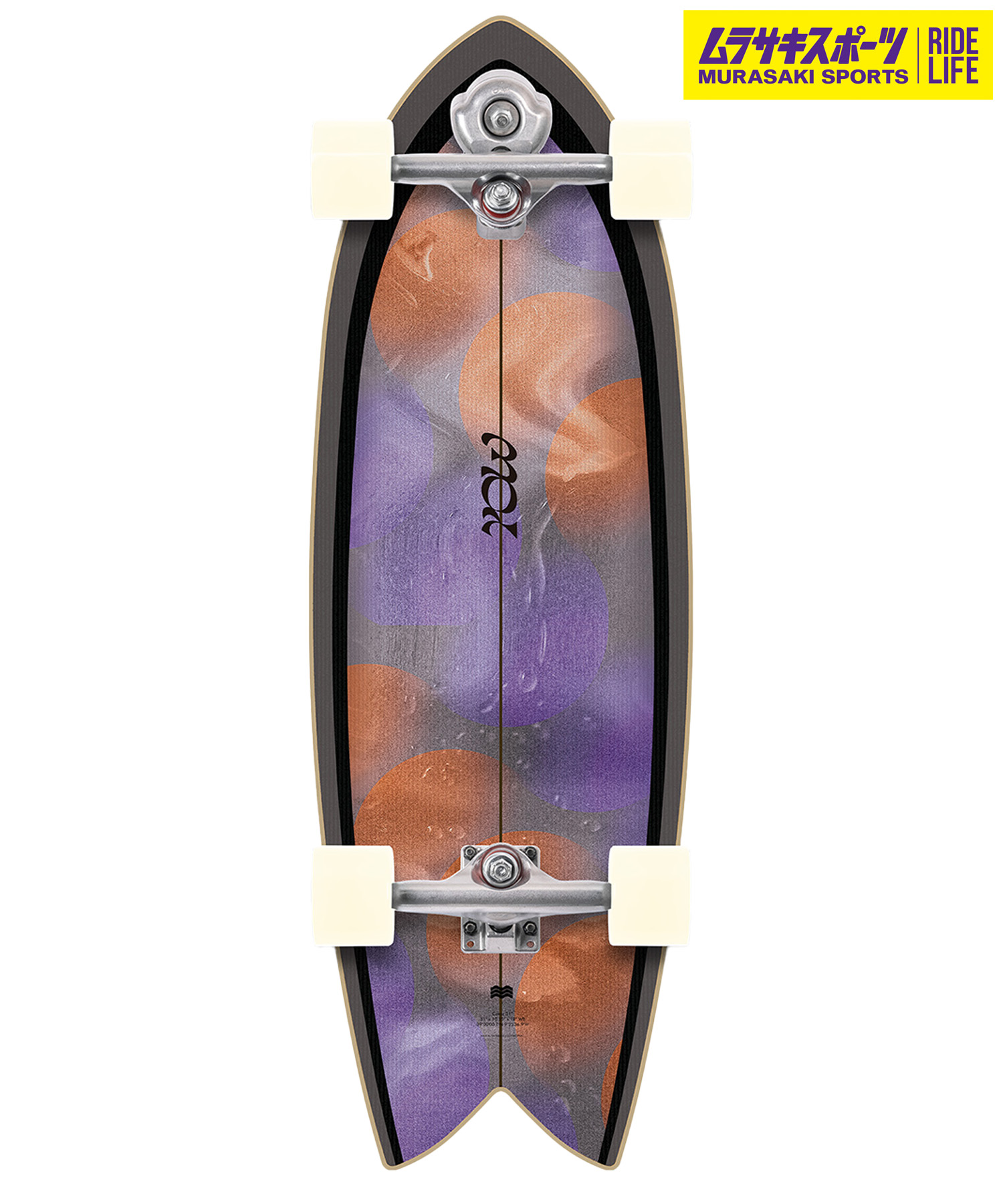 最終値下げ　ヤウ　yow スケートボード　Grom Hossegor 29” YOW Hossegor 29