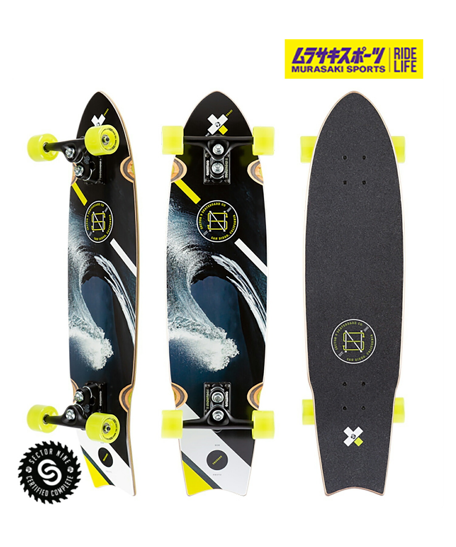 楽天市場】SECTOR 9 セクター9 スケートボード SK8 BAMBOO