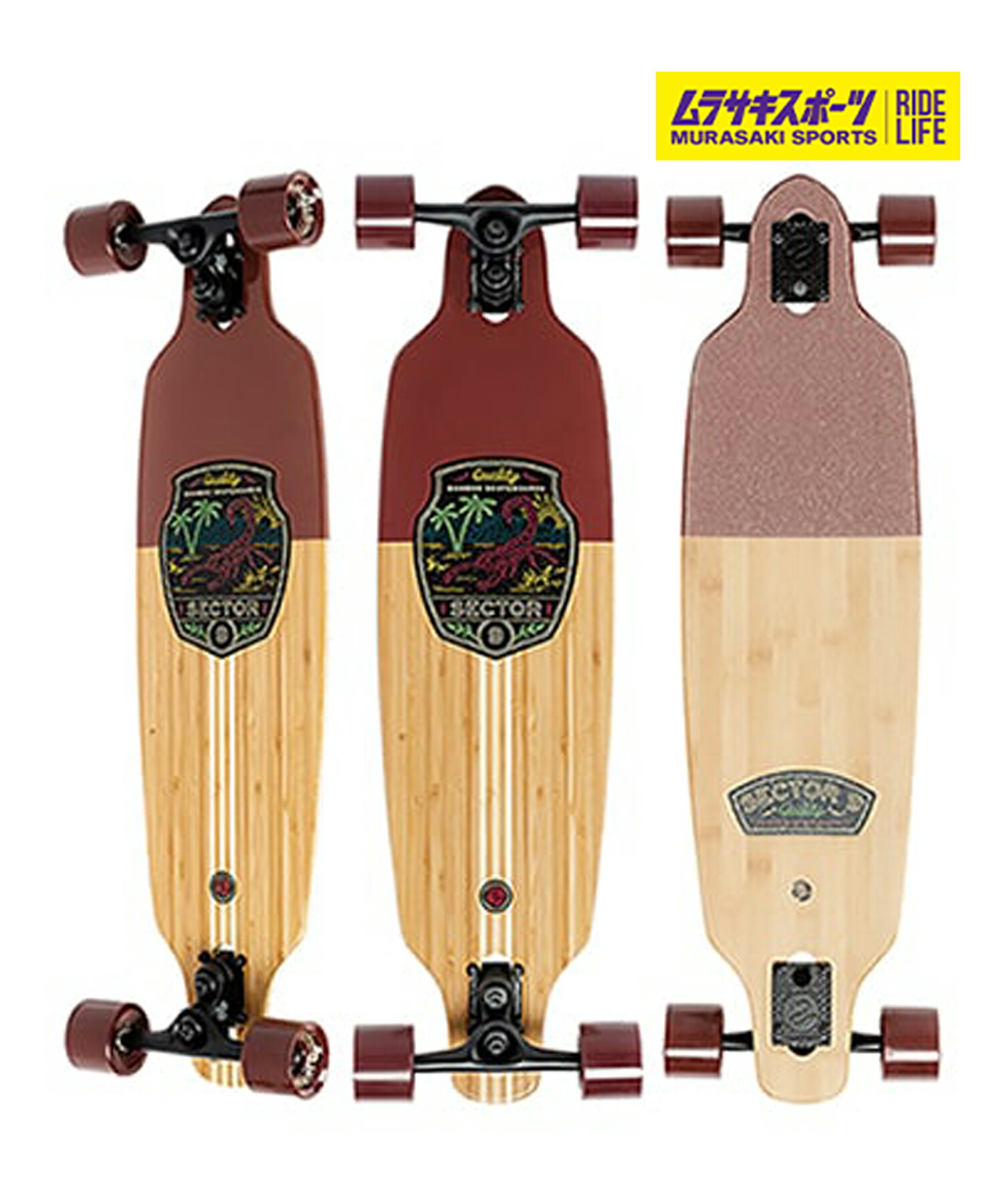【Sector 9】セクターナインスケートボード/Joel Tudor SECTOR9 セクターナイン スケートボード コンプリート/JOEL