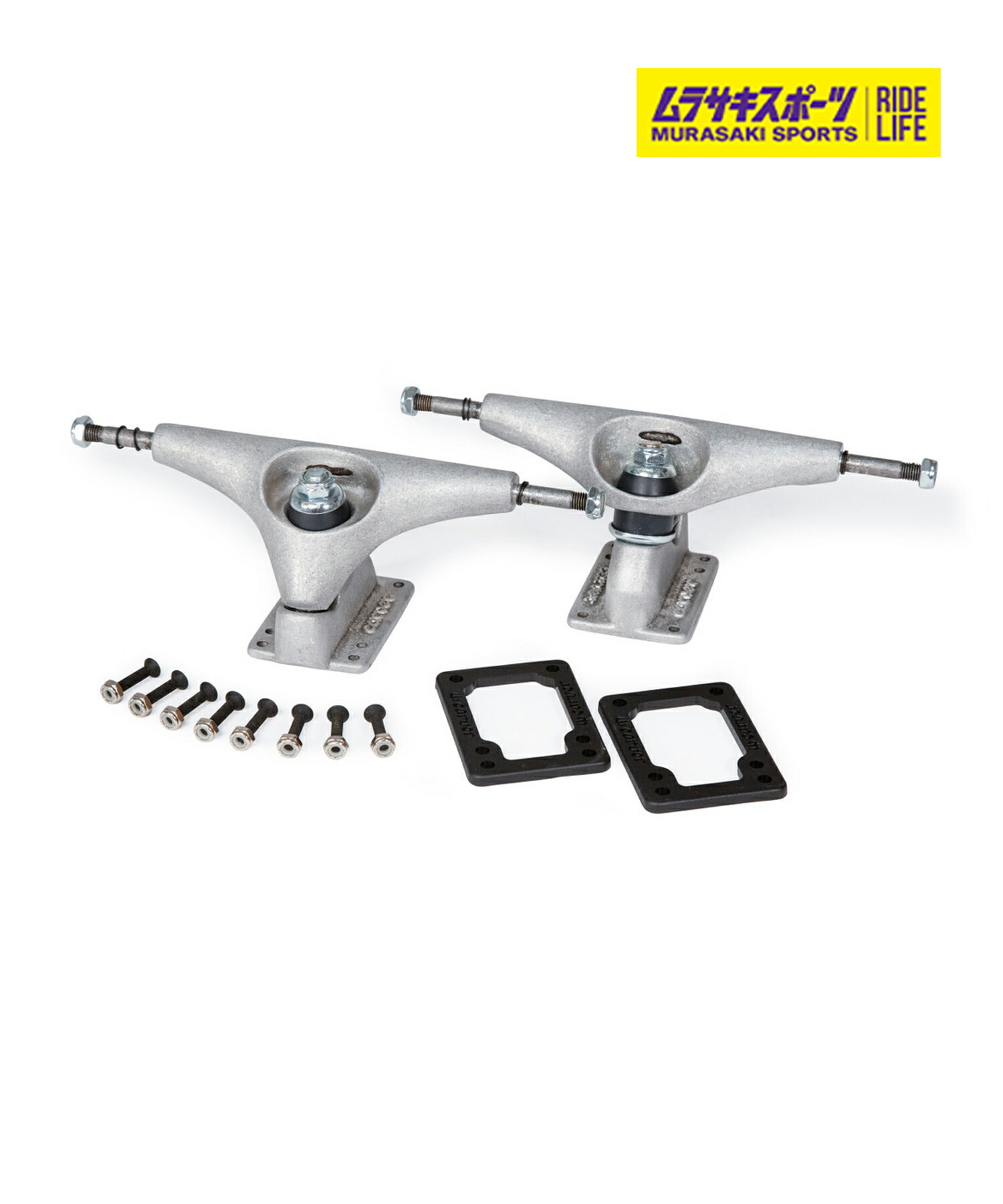 楽天市場】CARVER カーバー CX(CX4)トラック キット SKATEBOARD CX(CX4