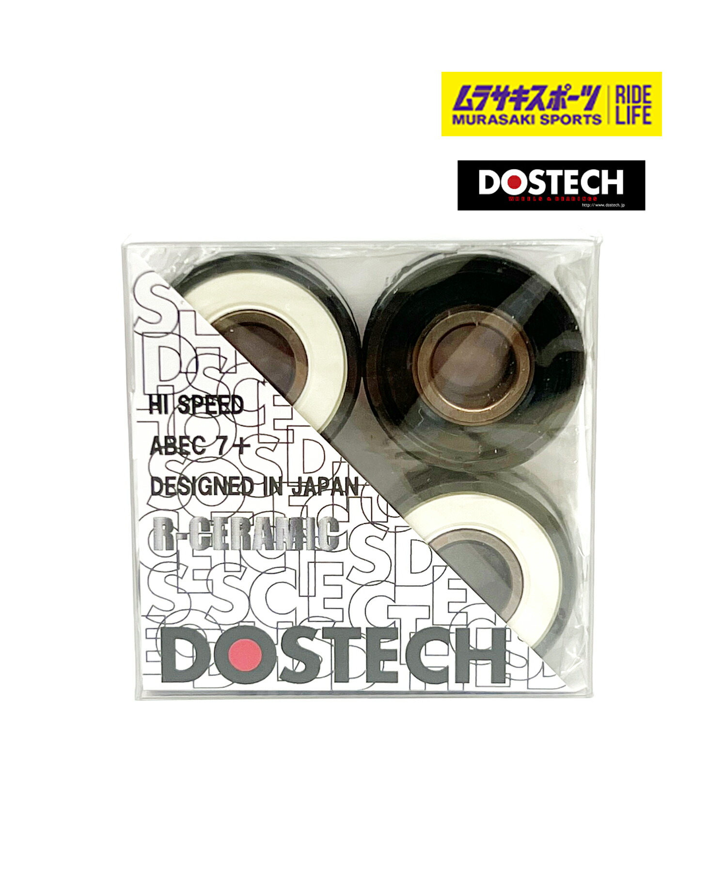 セイスミック Hot Spot 79A 66mm Tektonベアリングセット セイスミック Hot Spot 79A 66mm Tektonベアリングセット
