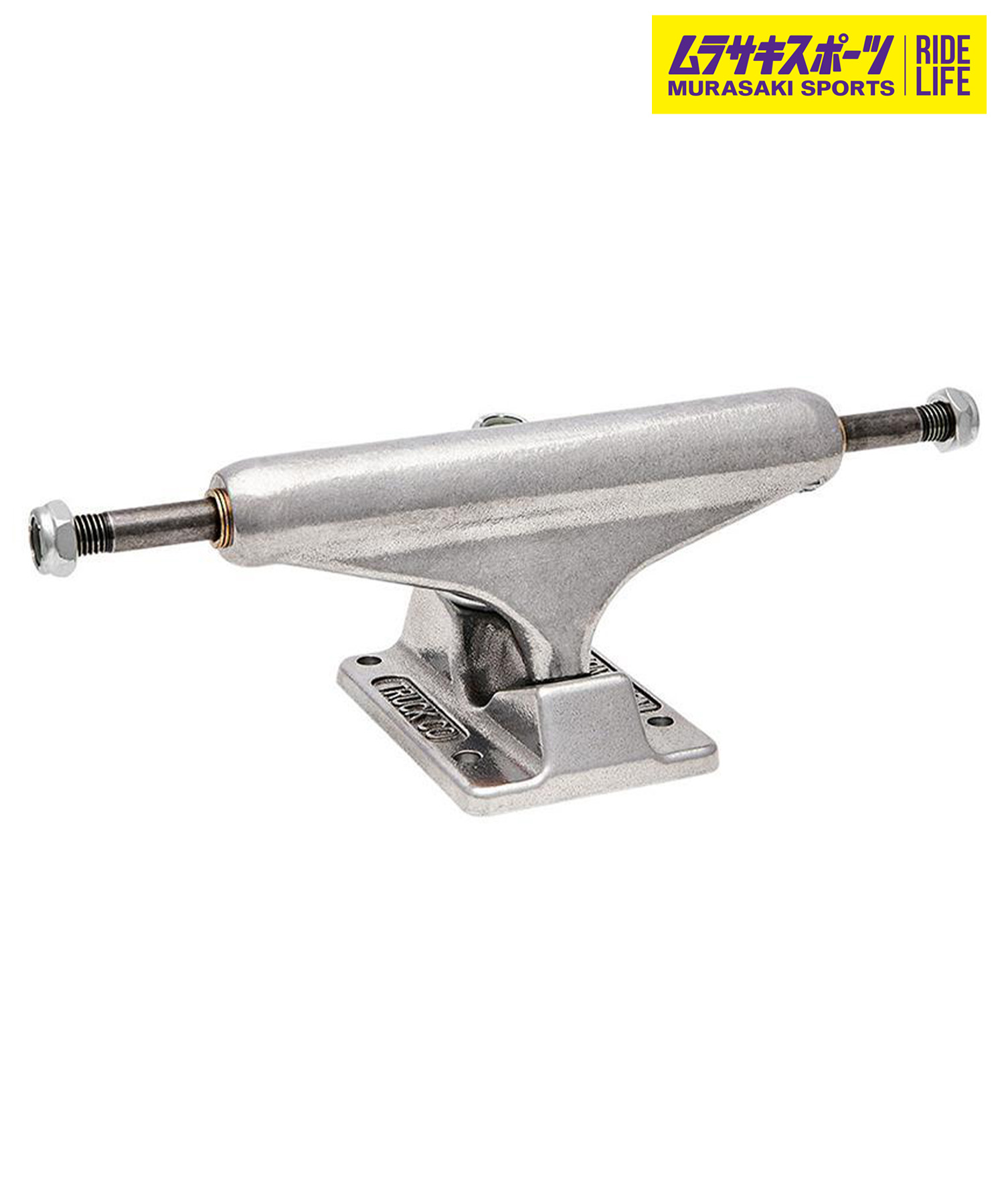 楽天市場】☆スケートボード トラック INDEPENDENT インディペンデント