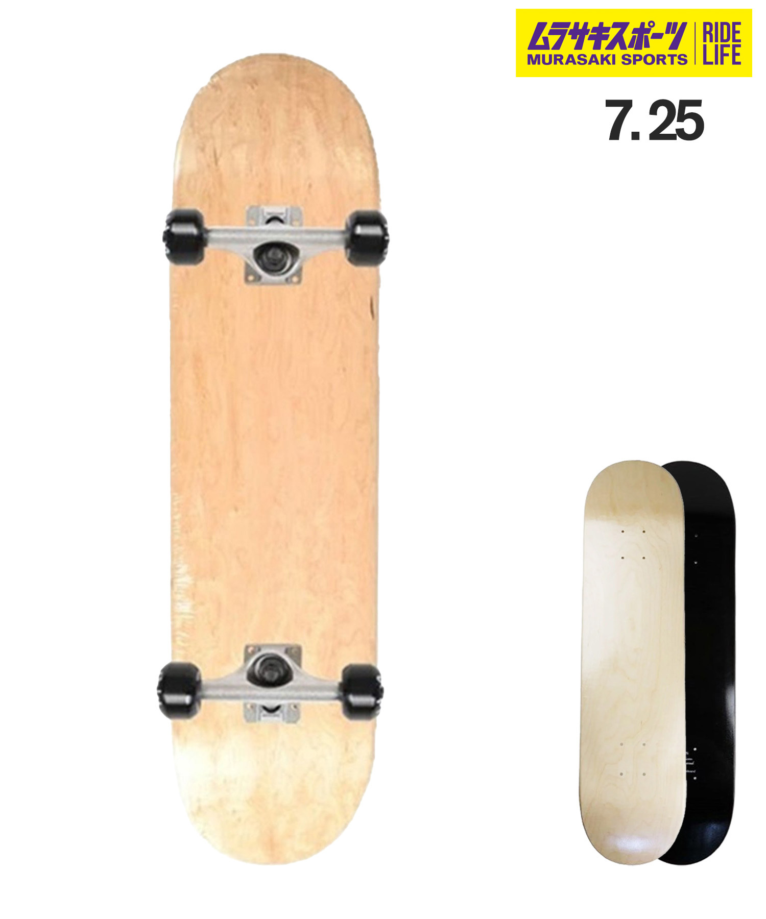 Color Skateboard 未使用スケートボード 3枚セット Color Skateboard 未使用スケートボード 3枚セット