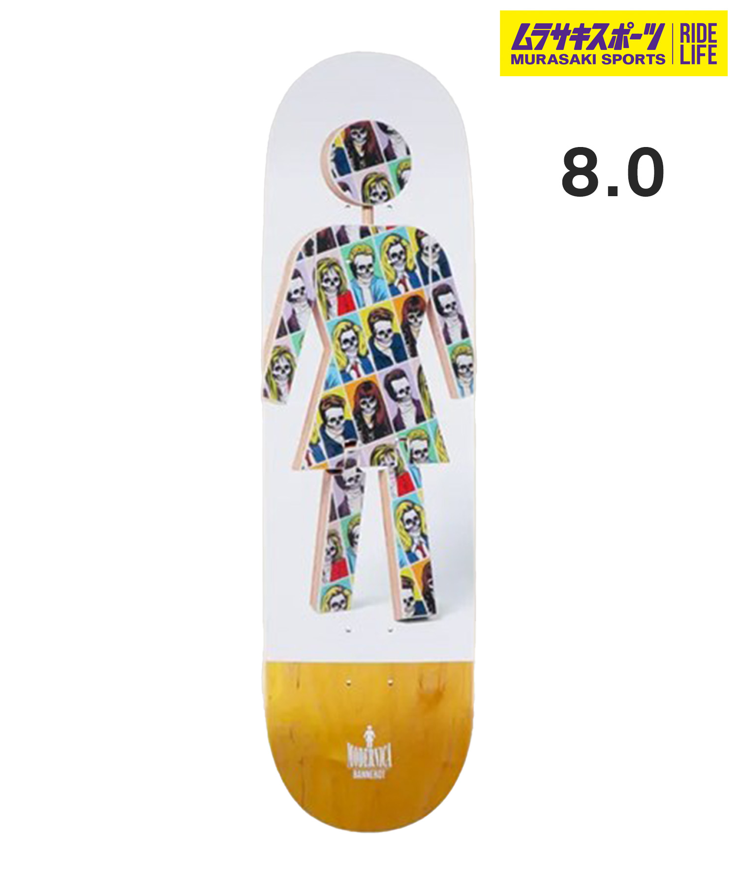 楽天市場】TAKASHI MURAKAMI / 村上隆Multi Flower 8.0 Skate Deck