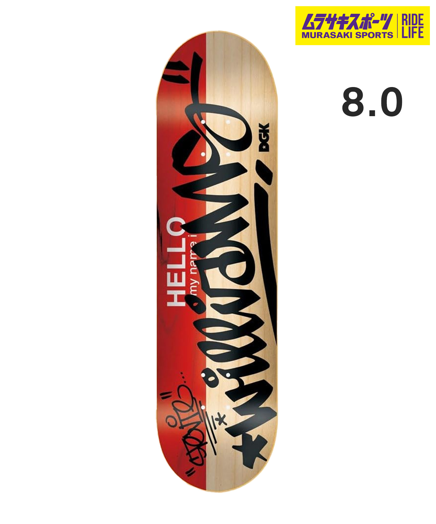 楽天市場】DGK ディージーケー スケートボード デッキ 7.9inch