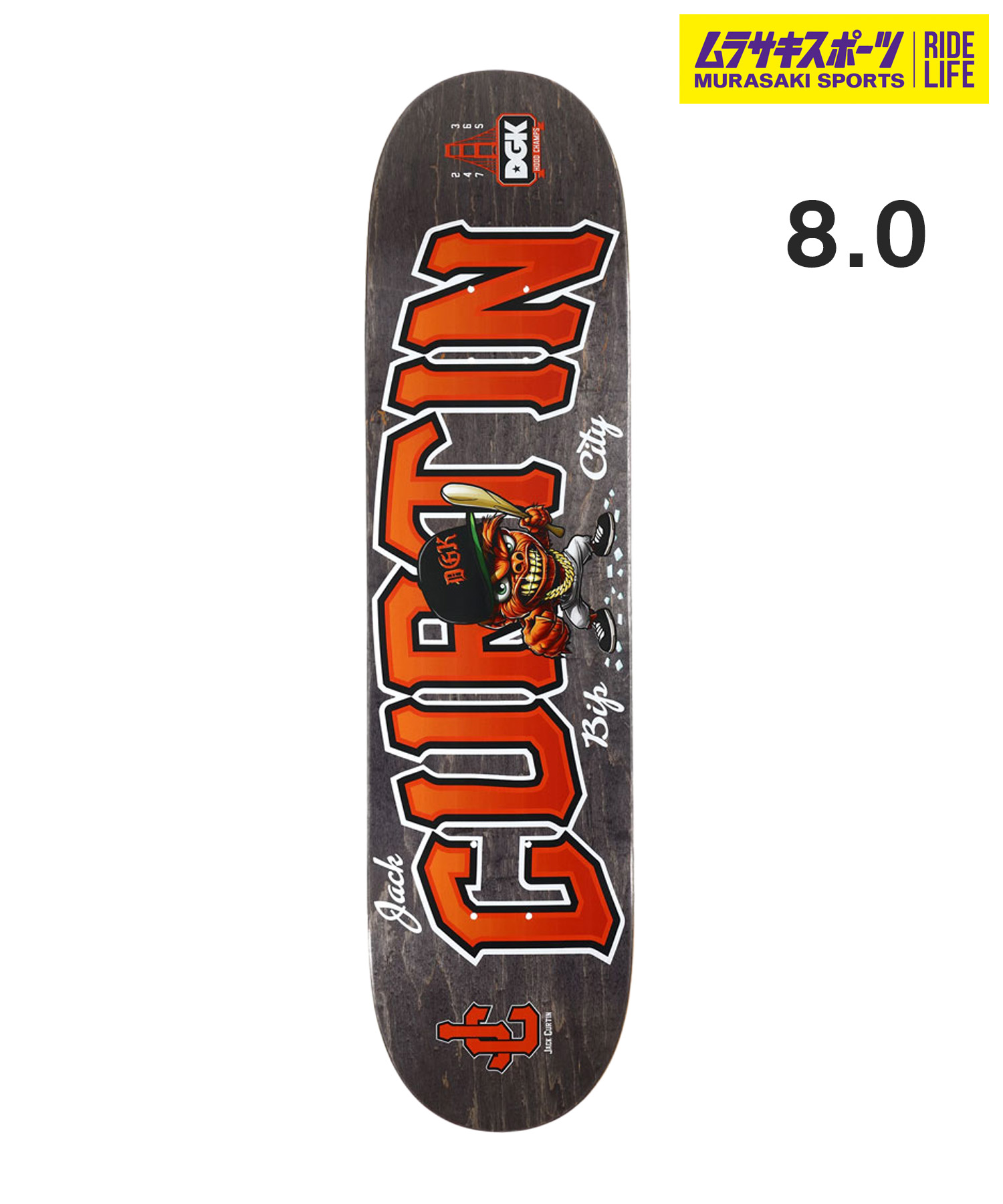 ドラグダケ　Drag Dake スケートボードデッキパーツ ゼロ デッキ スケートボード ZERO DECK BLOOD [ZE2] 8.0inch