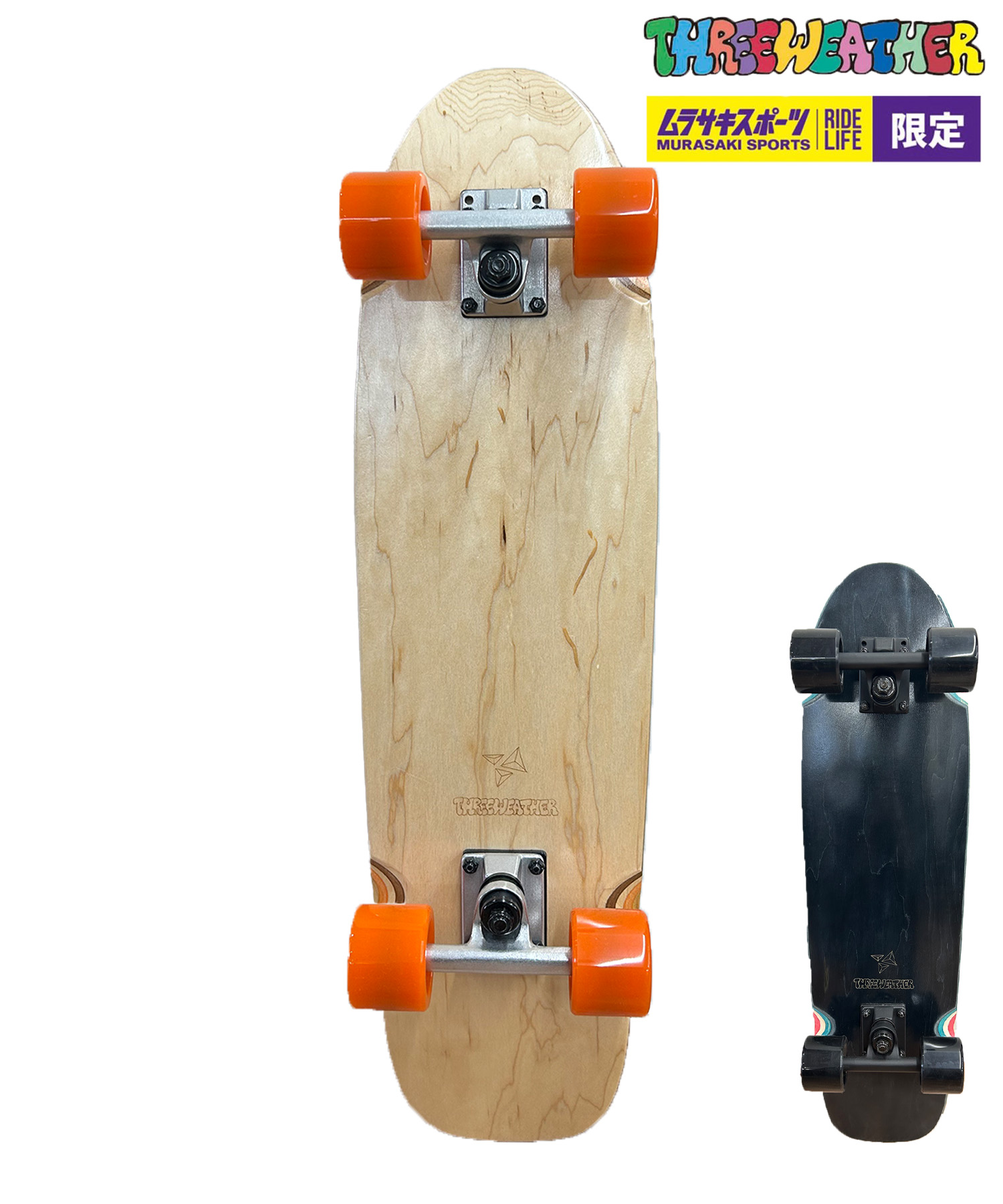 楽天市場】THREE WEATHER スリーウェザー コンプリートセット
