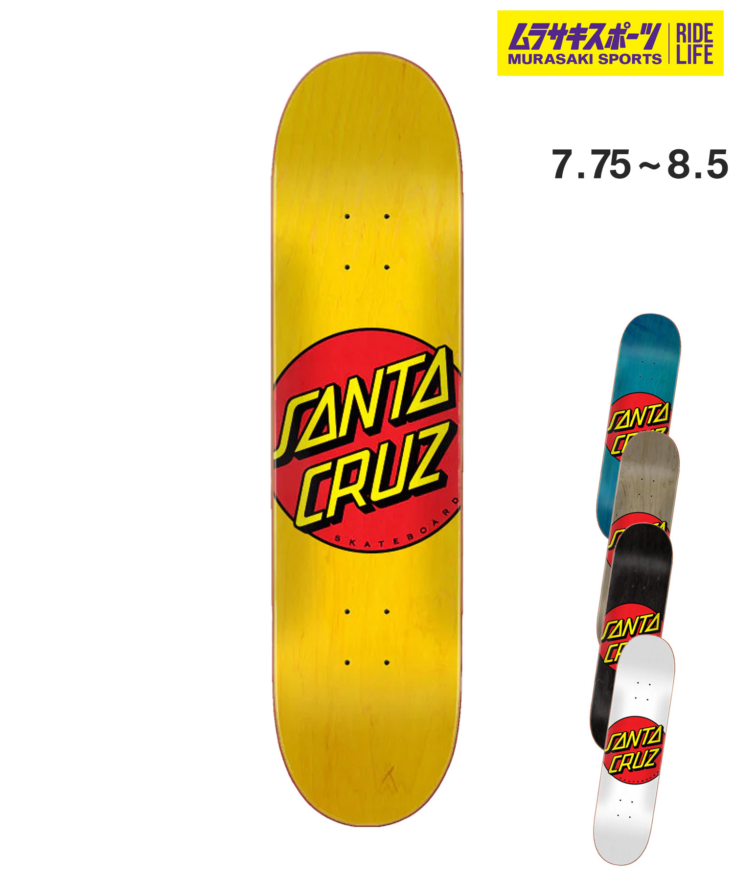 サンタクルーズ　8.25×31.83 SANTA CRUZ 【スケボー デッキ 7.8 8.0 8.25 8.375】SANTA