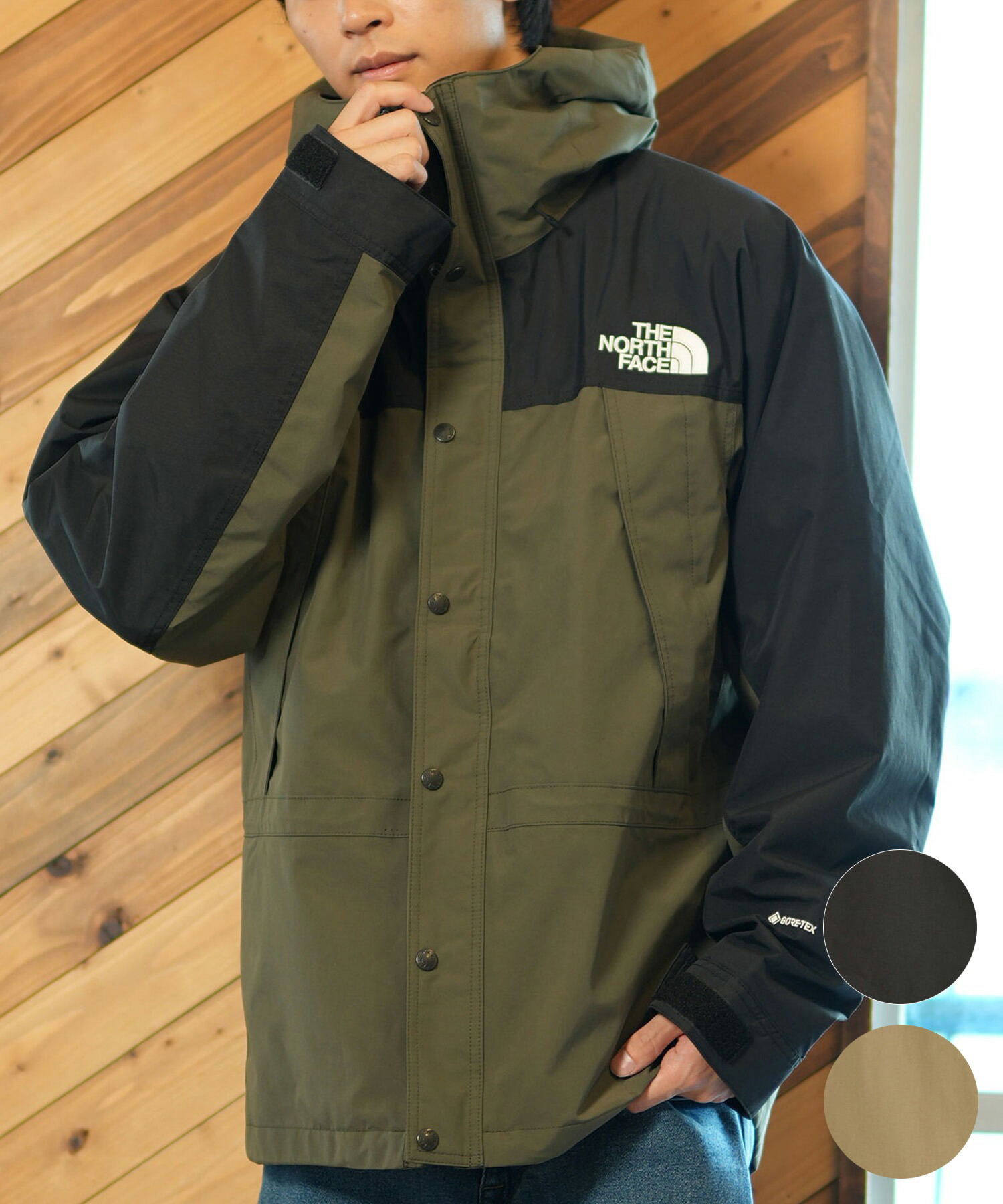楽天市場】THE NORTH FACE ザ・ノース・フェイス アウター 楽天市場】THE NORTH FACE ザ・ノース・フェイス アウター