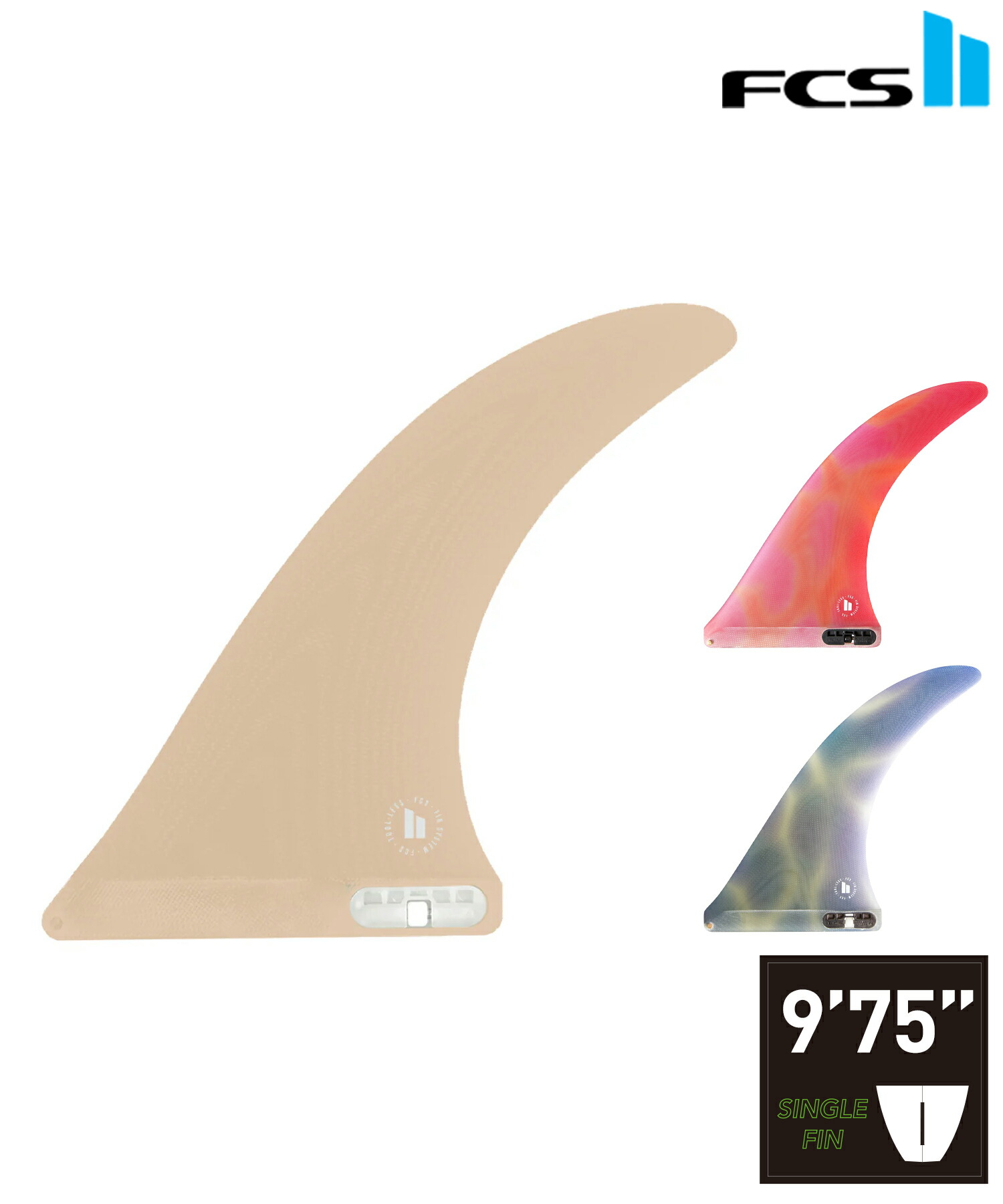 楽天市場】FCS2 エフシーエスツー PG THOMAS FLAME 9.75 SINGLE