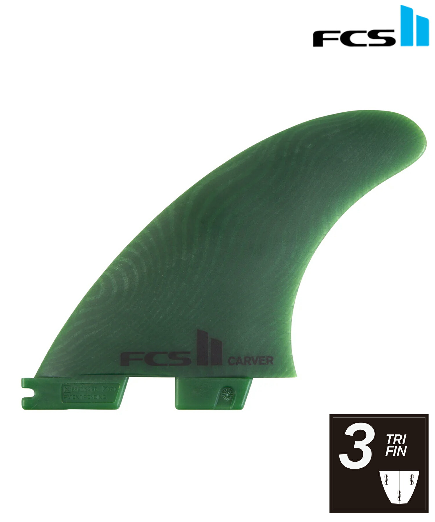 楽天市場】FCS2CARVERカーバーNEO GLASS ECO BLENDTRI トライ