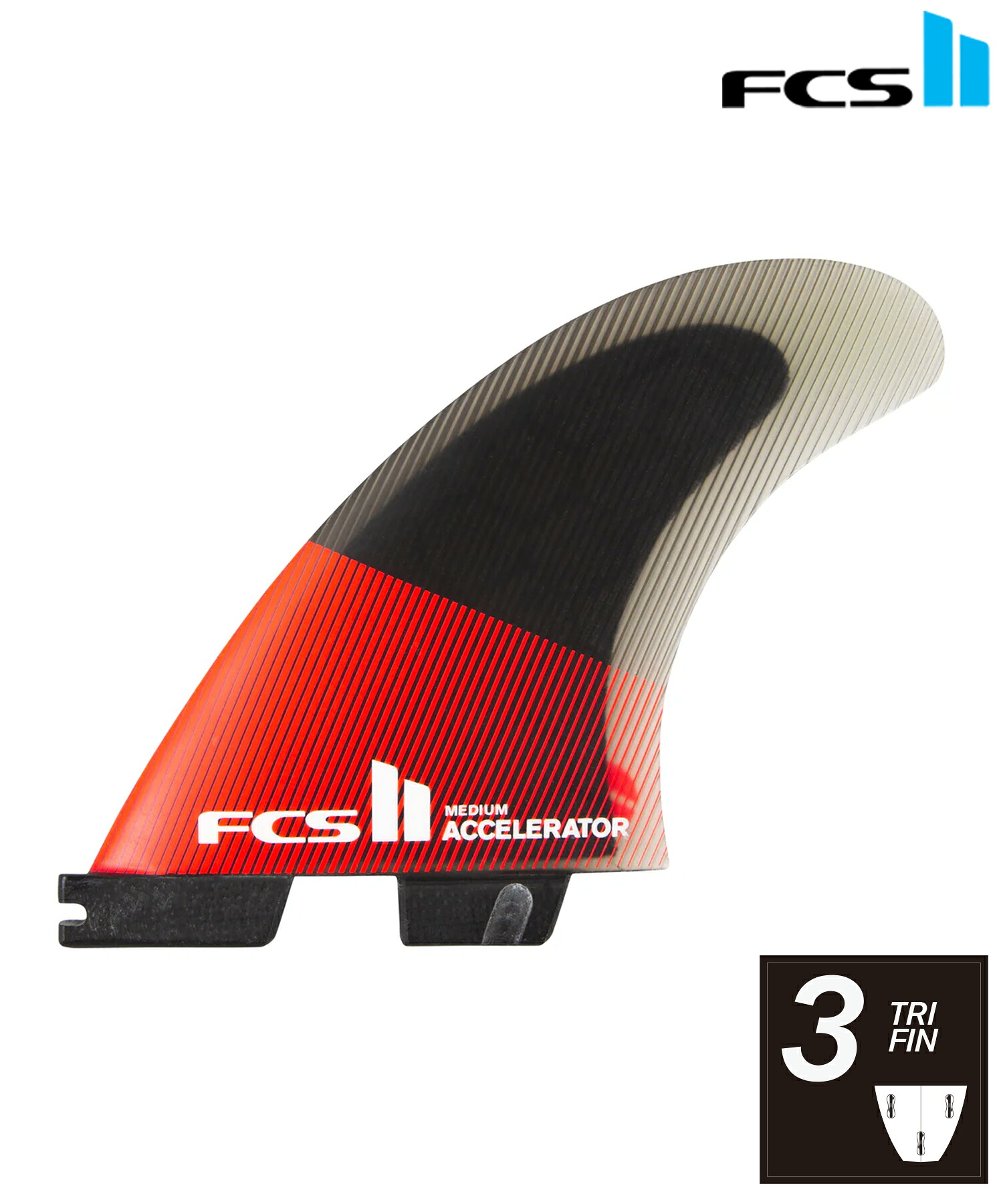 FCS2 エフシーエスツー PC ACCELERATOR TRI アクセラレーター サーフィン トライ フィン ムラサキスポーツ