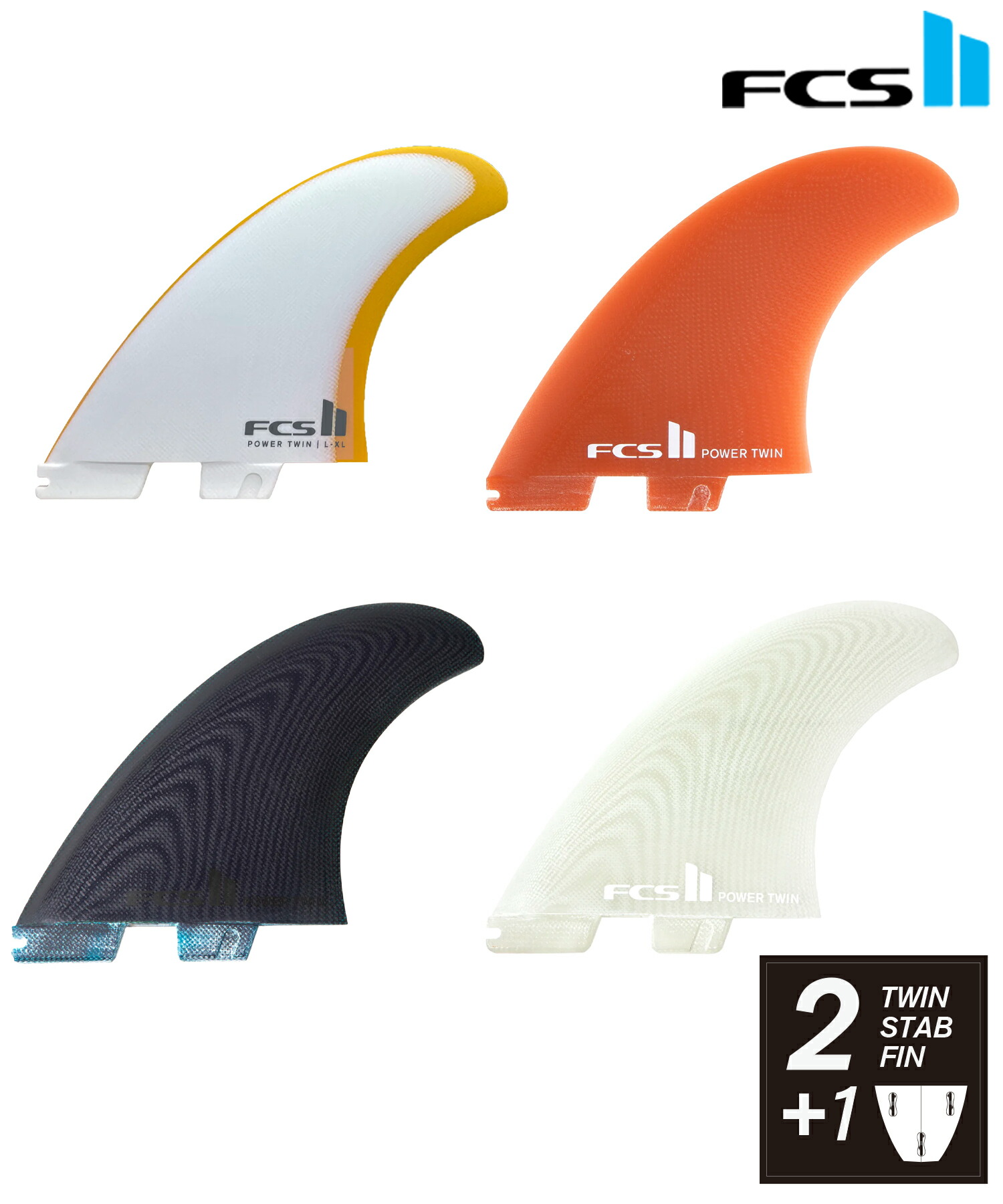 楽天市場】FCS2 PANDA TWINZER PG S-M / FCSII エフシーエス2 パンダ